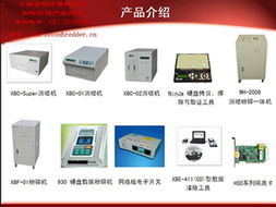 信息安全产品与信息技术咨询服务的融合之道